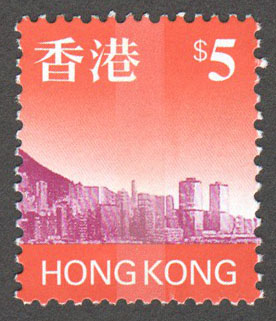 Hong Kong Scott 775 Used - Click Image to Close